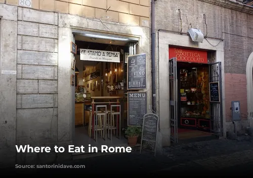 Where to Eat in Rome